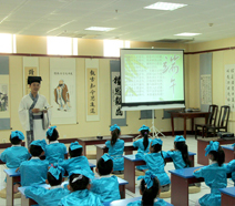 中创数字国学馆系统V6.0 科技赋能，焕新中国国学文化推广新篇章