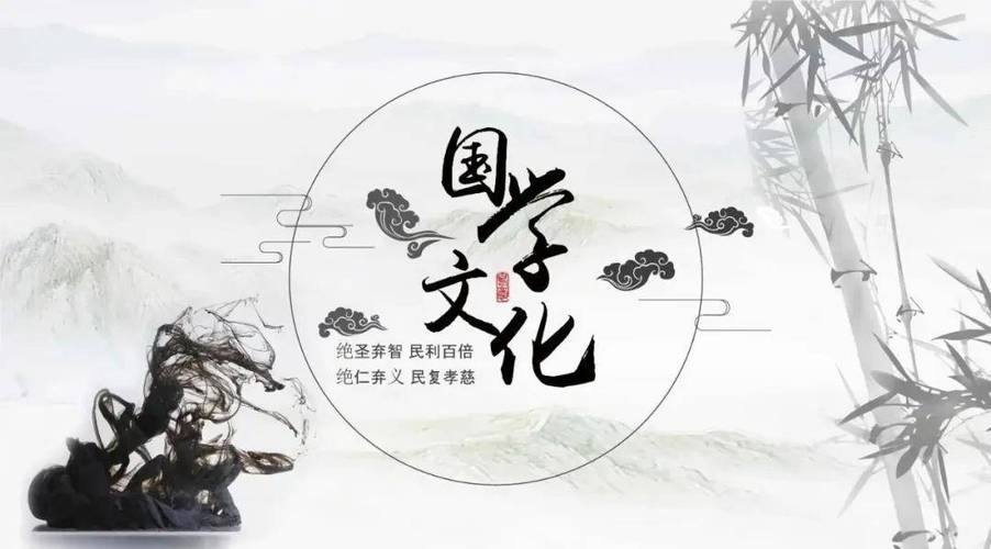 让国学“活”起来 国学知识竞赛与传统文推广服务的融合创新
